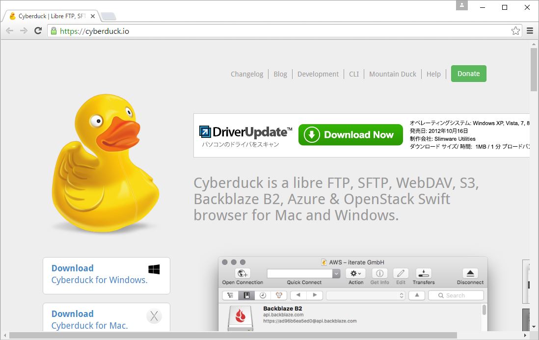 cyberduck mac 10.3.9